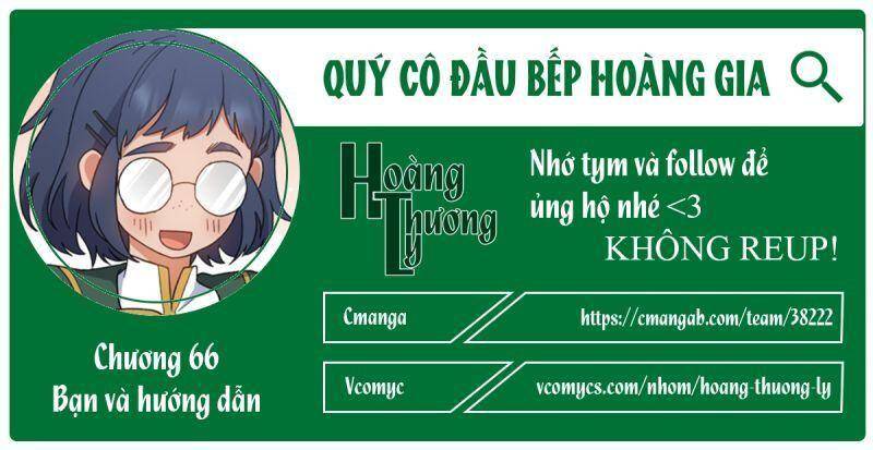 Nữ Đầu Bếp Hoàng Gia Chapter 66 - Trang 2