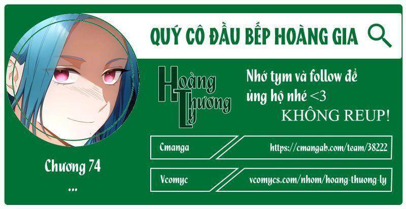 Nữ Đầu Bếp Hoàng Gia Chapter 74 - Trang 2