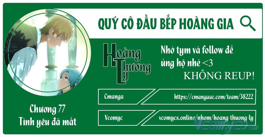 Nữ Đầu Bếp Hoàng Gia Chapter 77 - Trang 2