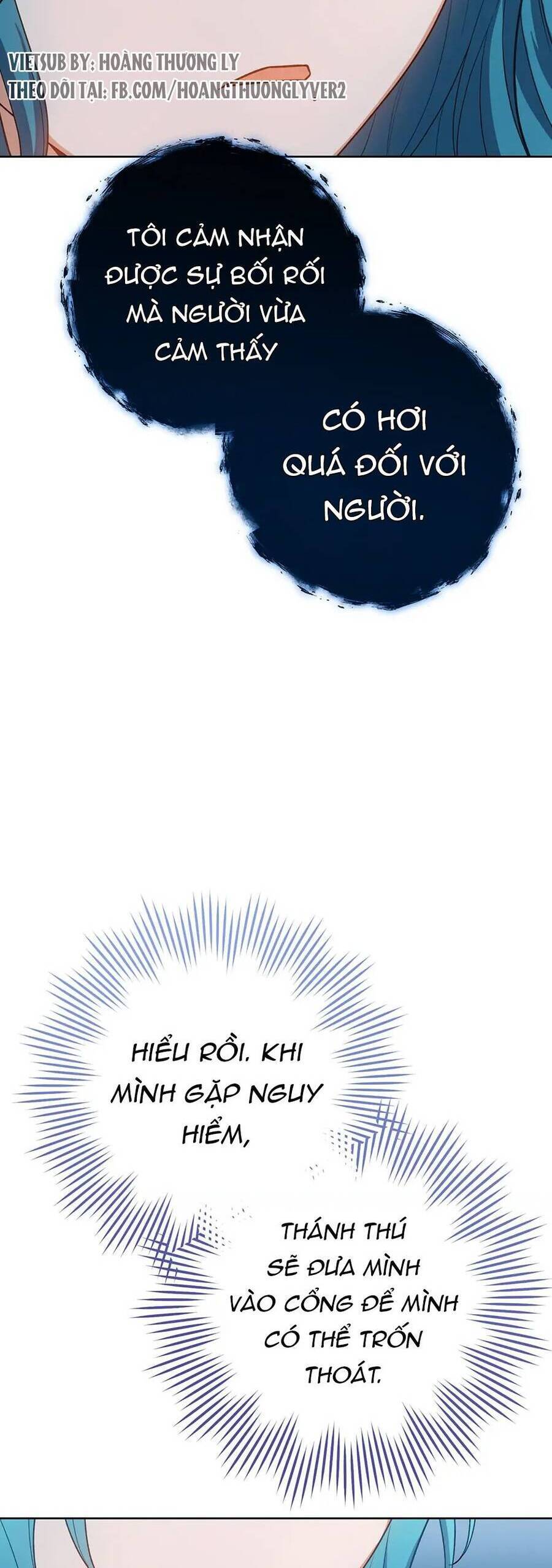 Nữ Đầu Bếp Hoàng Gia Chapter 78 - Trang 2