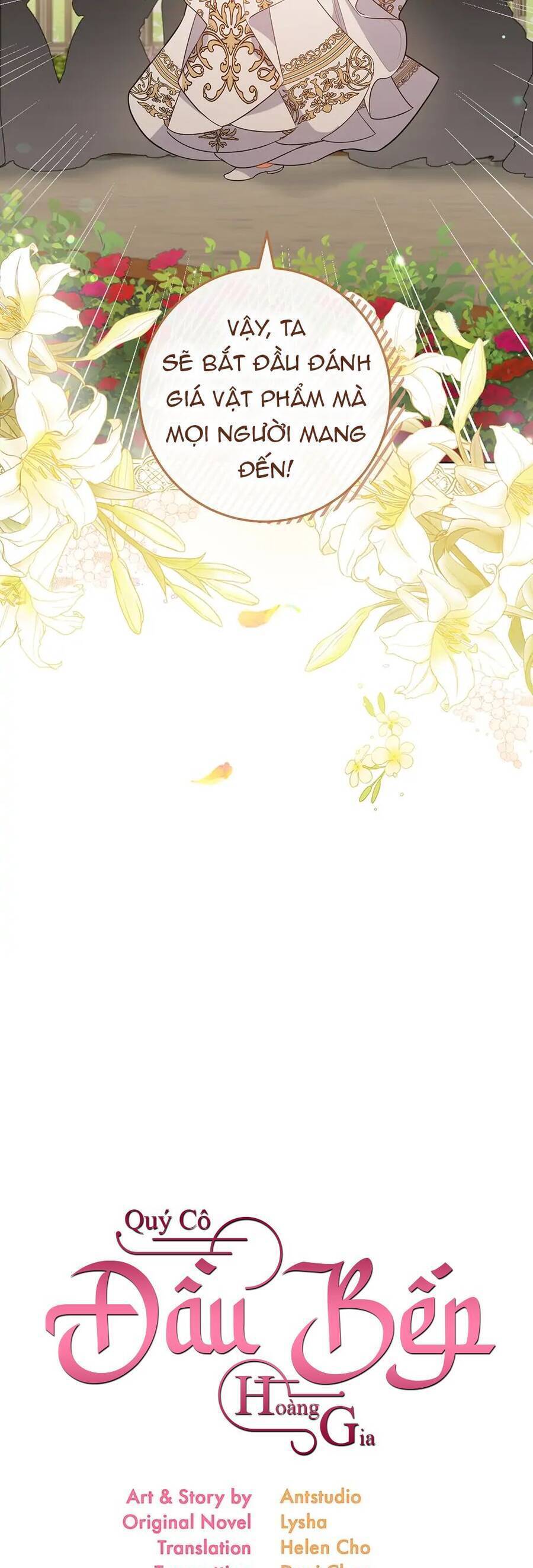Nữ Đầu Bếp Hoàng Gia Chapter 84 - Trang 2