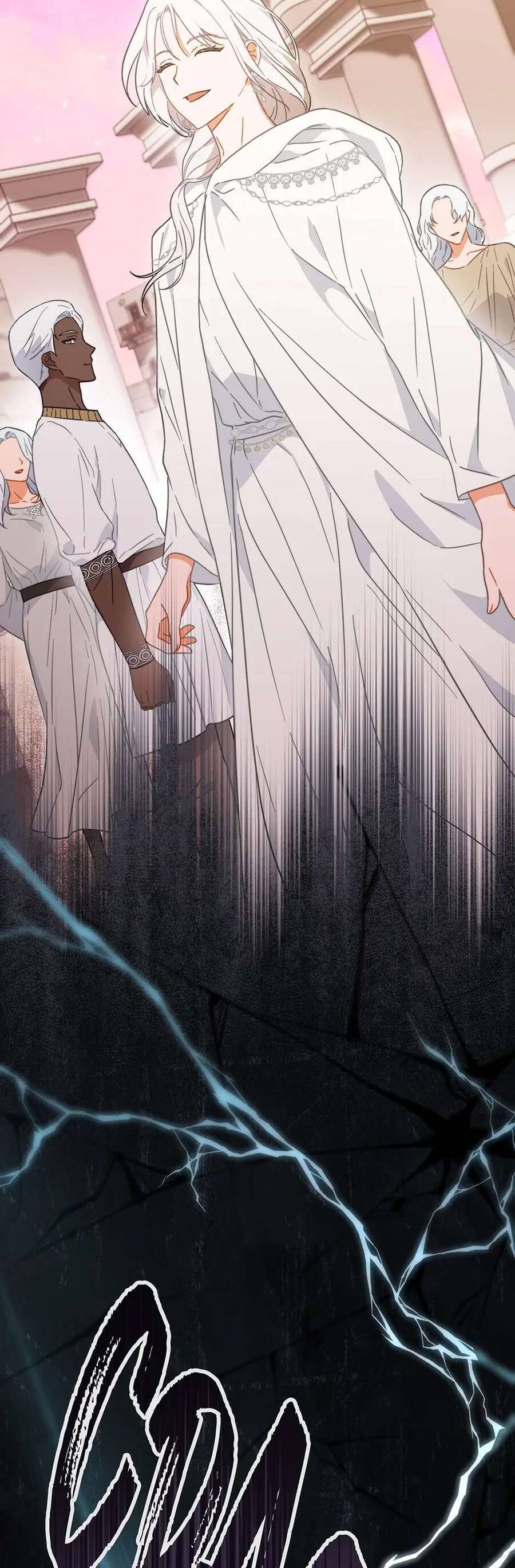 Nữ Đầu Bếp Hoàng Gia Chapter 97 - Trang 2