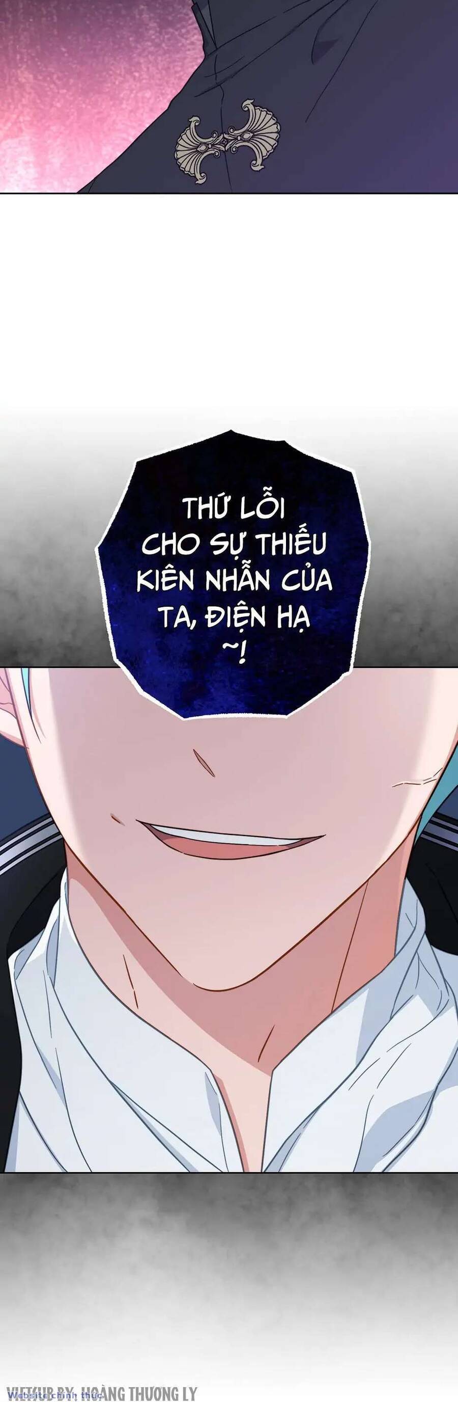 Nữ Đầu Bếp Hoàng Gia Chapter 100 - Trang 2