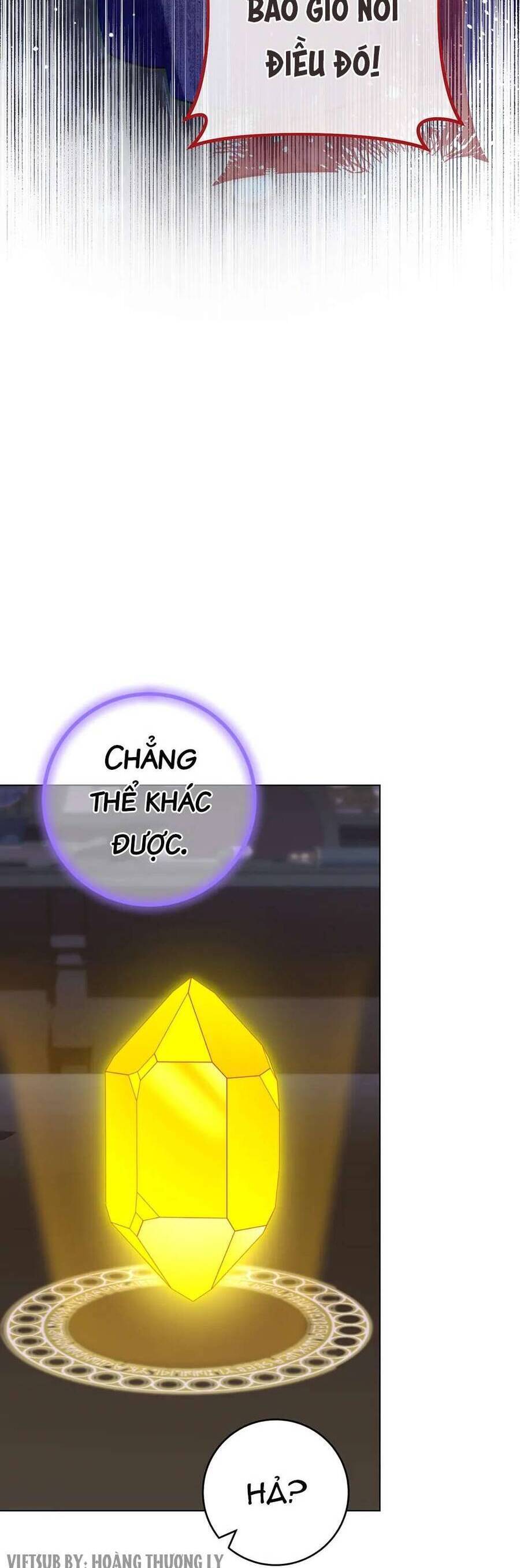 Nữ Đầu Bếp Hoàng Gia Chapter 105 - Trang 2