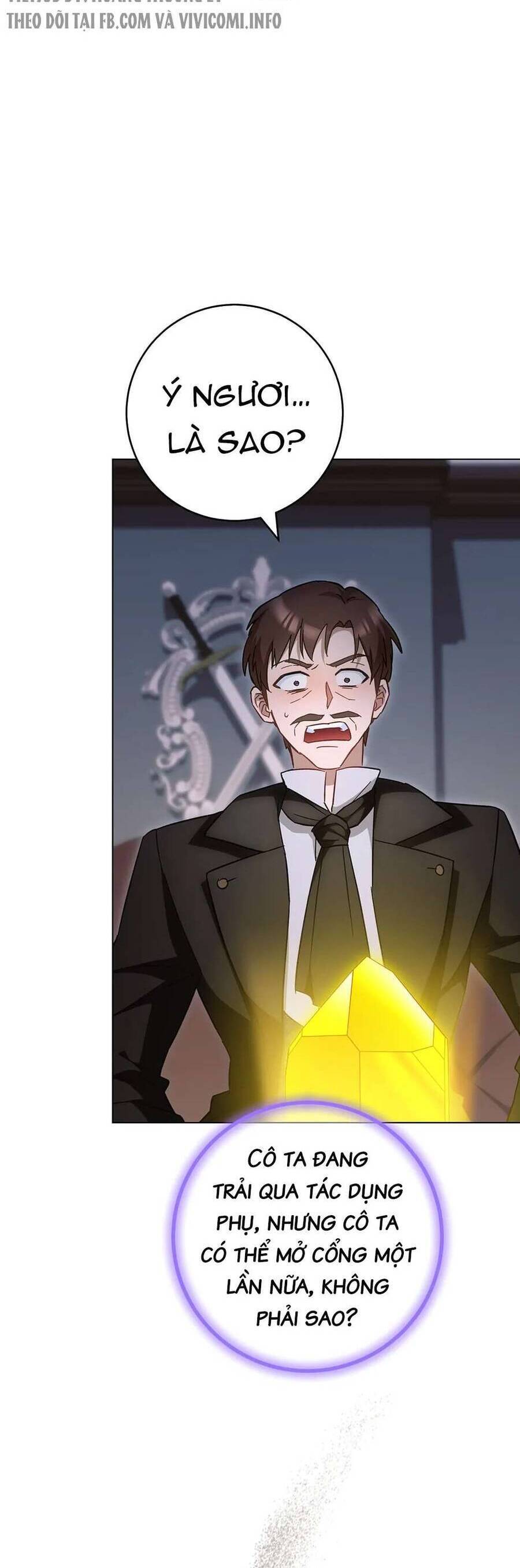 Nữ Đầu Bếp Hoàng Gia Chapter 105 - Trang 2