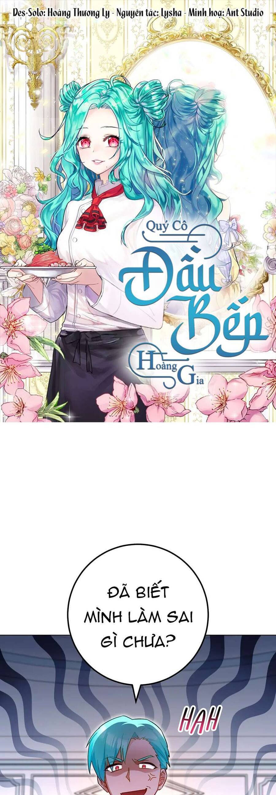 Nữ Đầu Bếp Hoàng Gia Chapter 106 - Trang 2