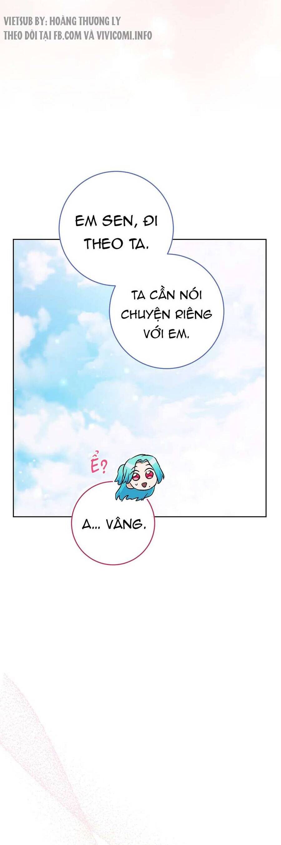 Nữ Đầu Bếp Hoàng Gia Chapter 115 - Trang 2