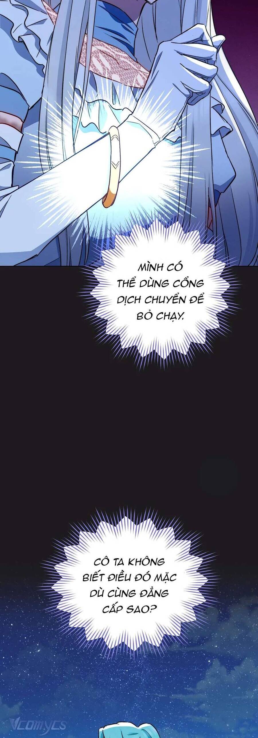 Nữ Đầu Bếp Hoàng Gia Chapter 119 - Trang 2