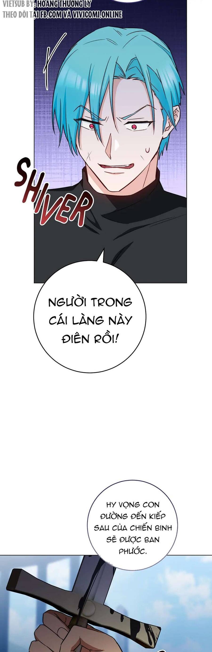 Nữ Đầu Bếp Hoàng Gia Chapter 123 - Trang 2