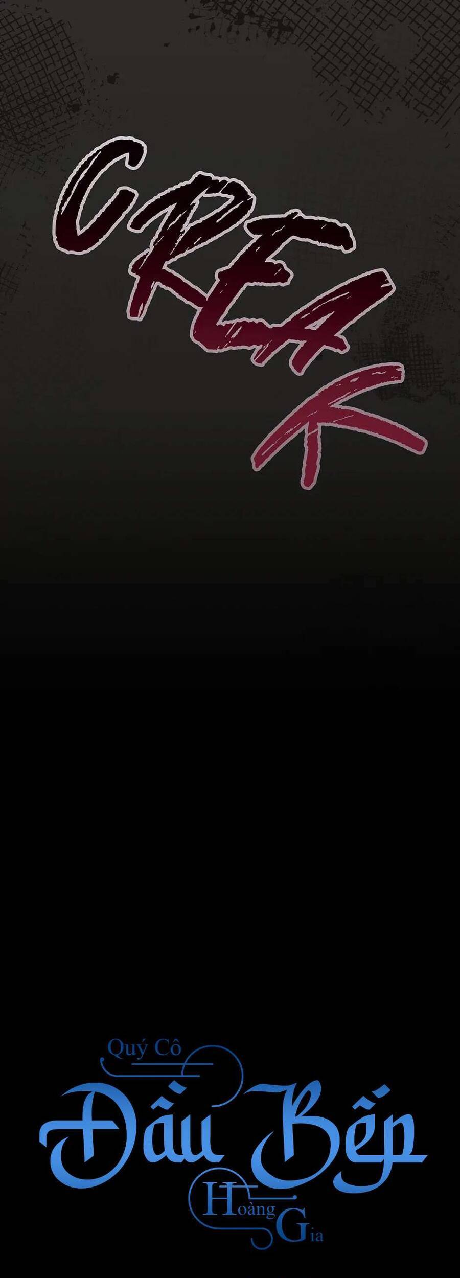 Nữ Đầu Bếp Hoàng Gia Chapter 125 - Trang 2