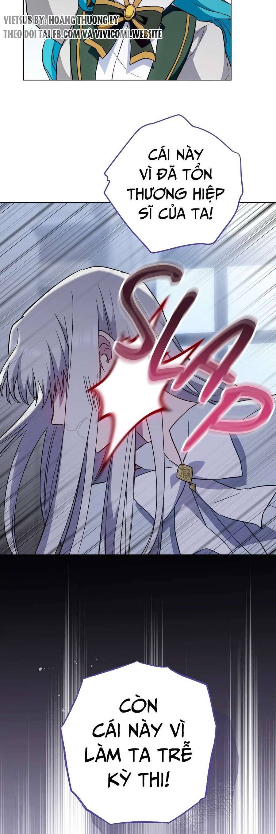 Nữ Đầu Bếp Hoàng Gia Chapter 126 - Trang 2