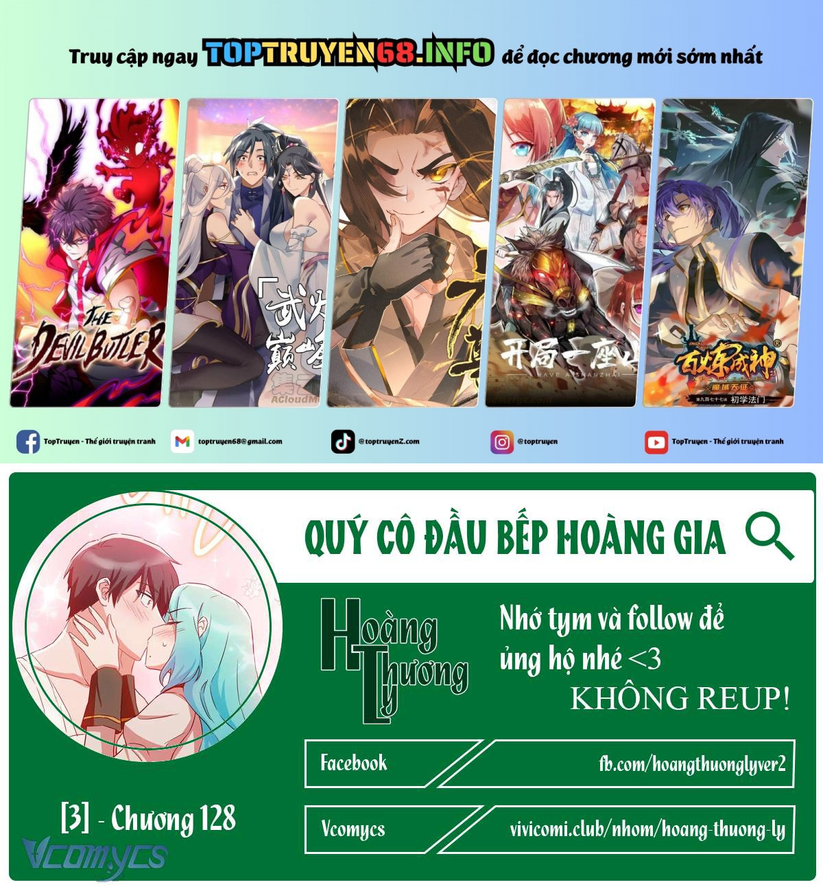 Nữ Đầu Bếp Hoàng Gia Chapter 128 - Trang 2