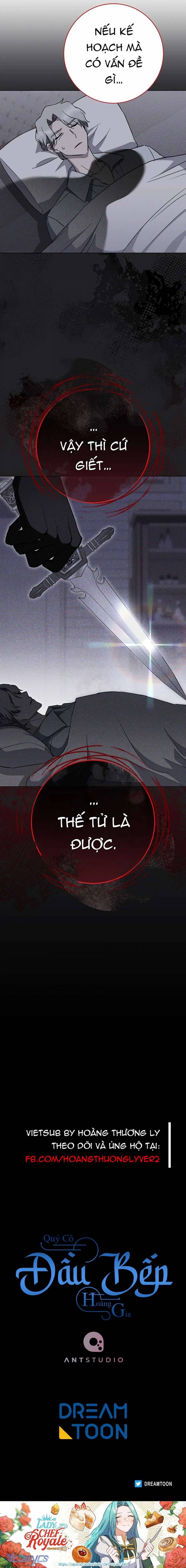 Nữ Đầu Bếp Hoàng Gia Chapter 135 - Trang 2