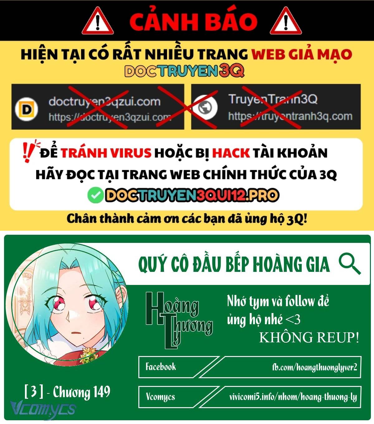 Nữ Đầu Bếp Hoàng Gia Chapter 149 - Trang 2