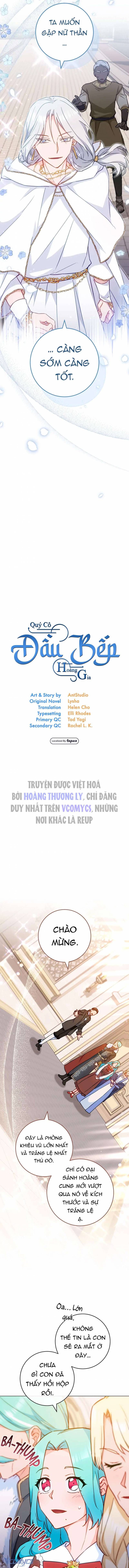 Nữ Đầu Bếp Hoàng Gia Chapter 150 - Trang 2