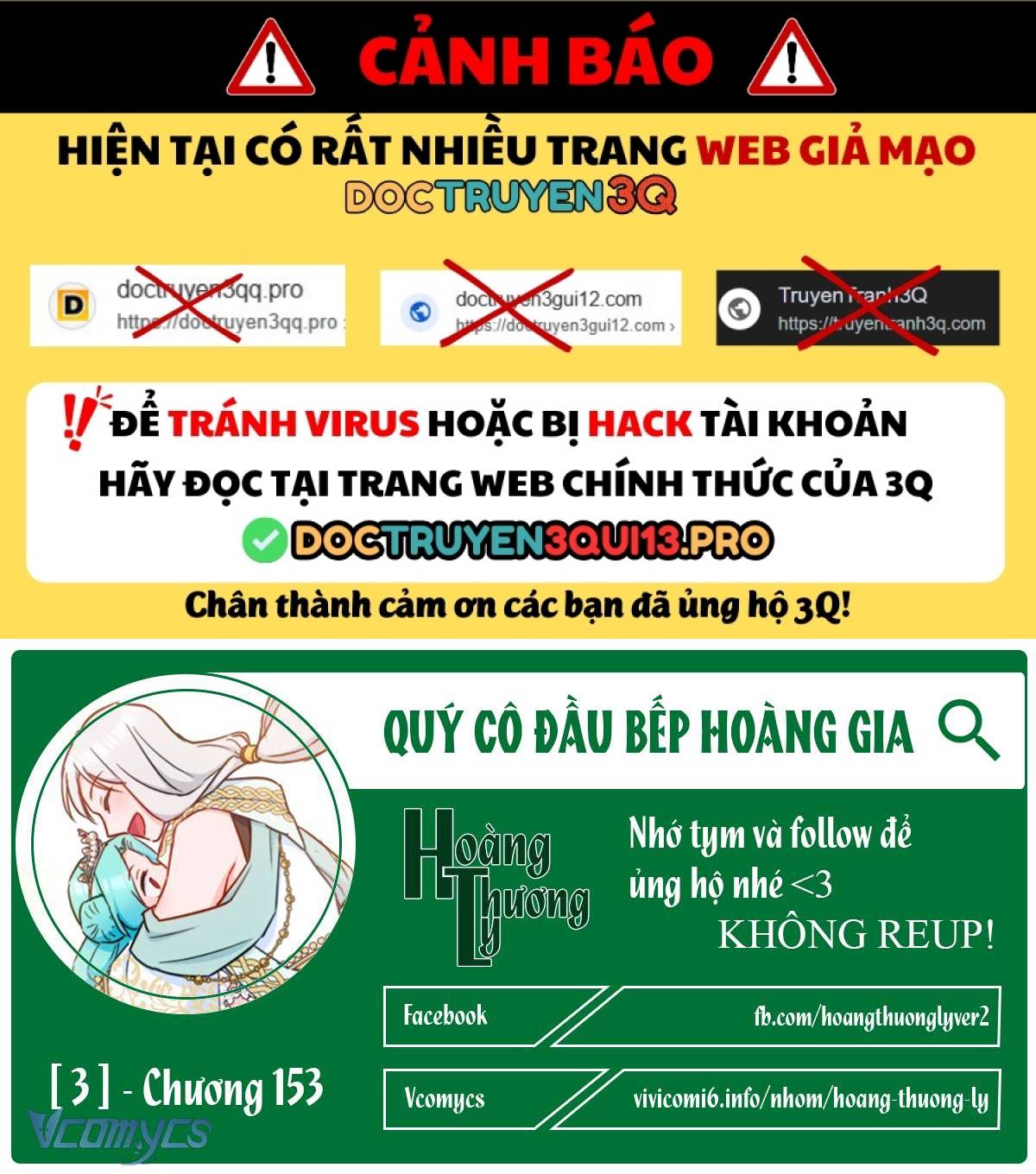Nữ Đầu Bếp Hoàng Gia Chapter 153 - Trang 2