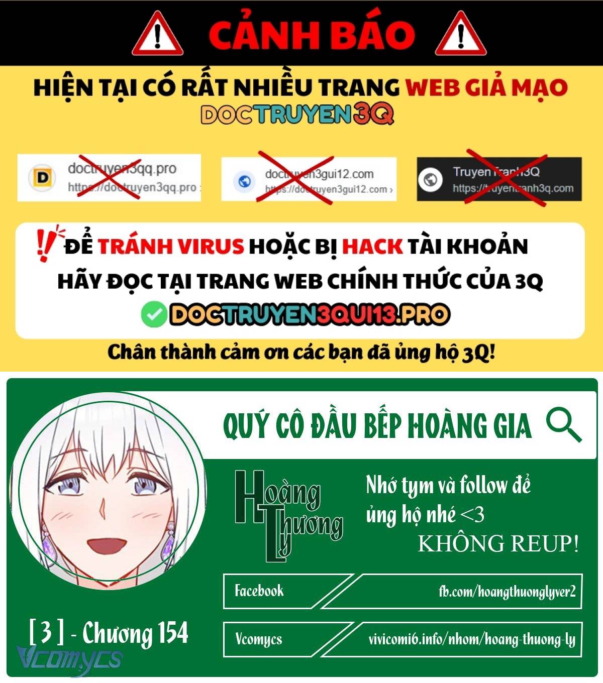 Nữ Đầu Bếp Hoàng Gia Chapter 154 - Trang 2