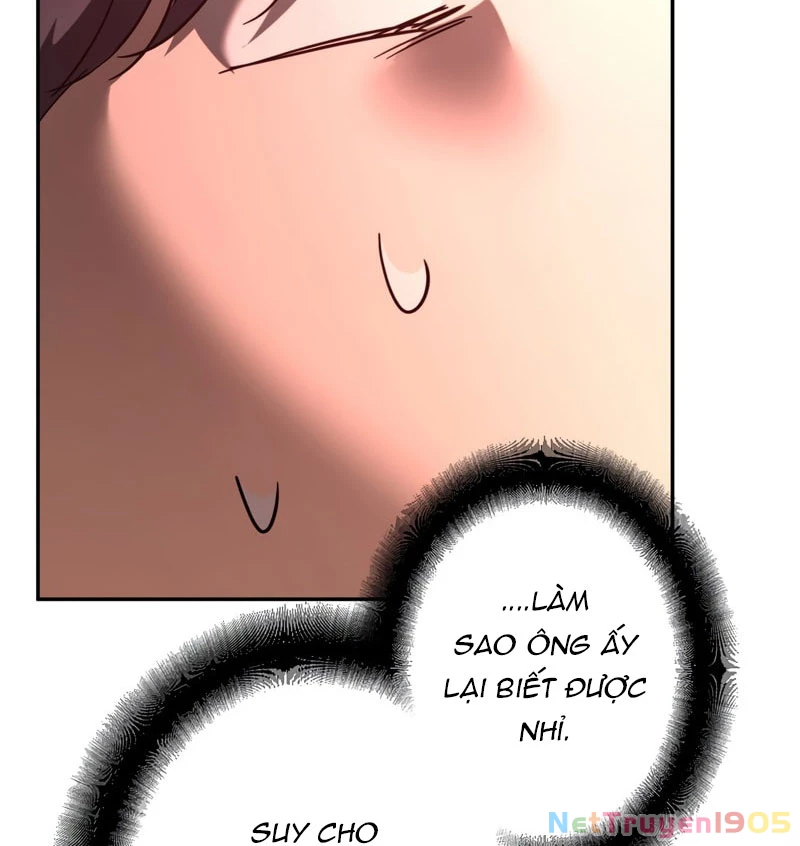 Trở Thành Huấn Luyện Viên Kiếm Thuật Tại Học Viện Chapter 1 - Trang 2