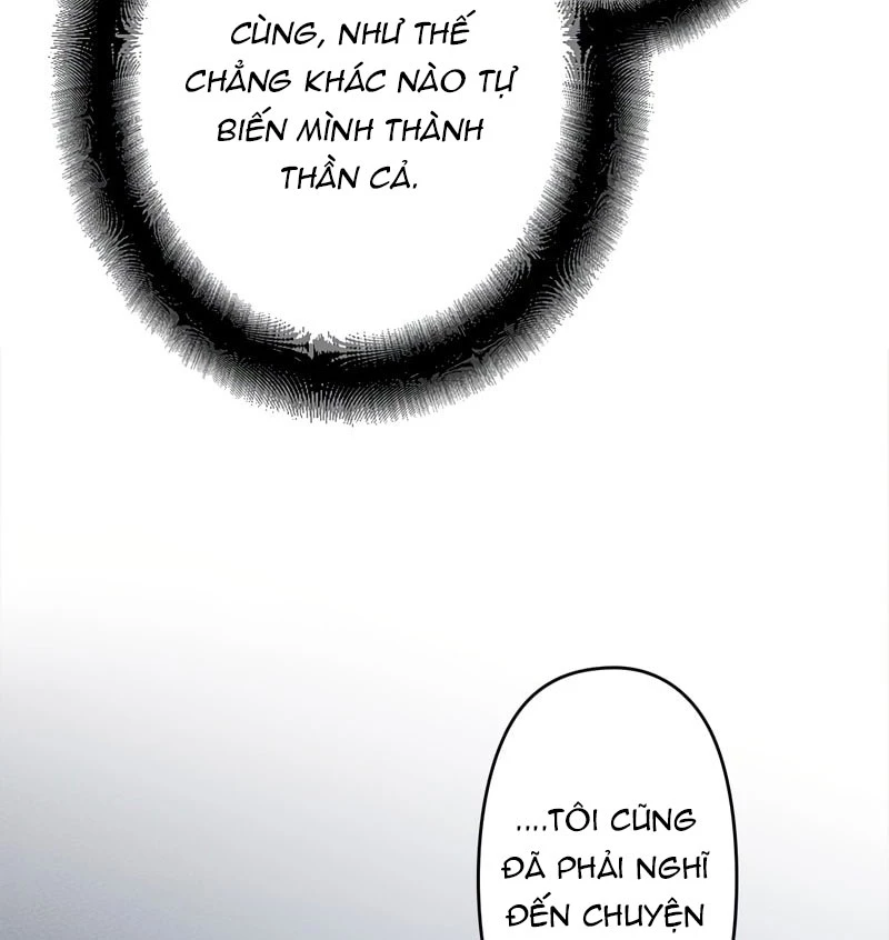 Trở Thành Huấn Luyện Viên Kiếm Thuật Tại Học Viện Chapter 1 - Trang 2