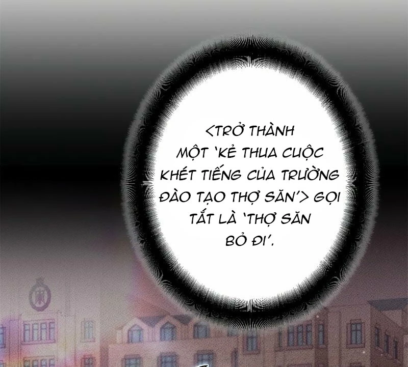 Trở Thành Huấn Luyện Viên Kiếm Thuật Tại Học Viện Chapter 1 - Trang 2