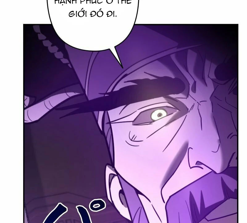 Trở Thành Huấn Luyện Viên Kiếm Thuật Tại Học Viện Chapter 1 - Trang 2