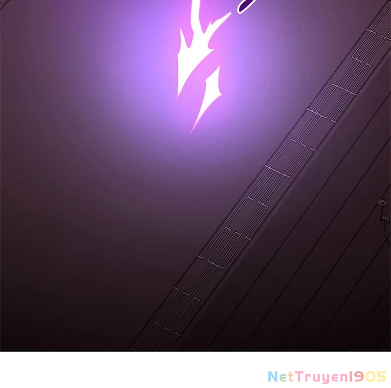 Trở Thành Huấn Luyện Viên Kiếm Thuật Tại Học Viện Chapter 1 - Trang 2