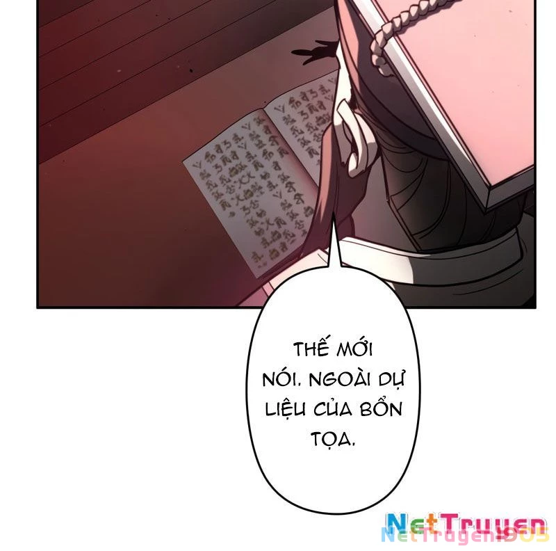 Trở Thành Huấn Luyện Viên Kiếm Thuật Tại Học Viện Chapter 1 - Trang 2