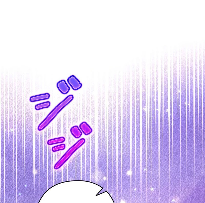 Trở Thành Huấn Luyện Viên Kiếm Thuật Tại Học Viện Chapter 1 - Trang 2