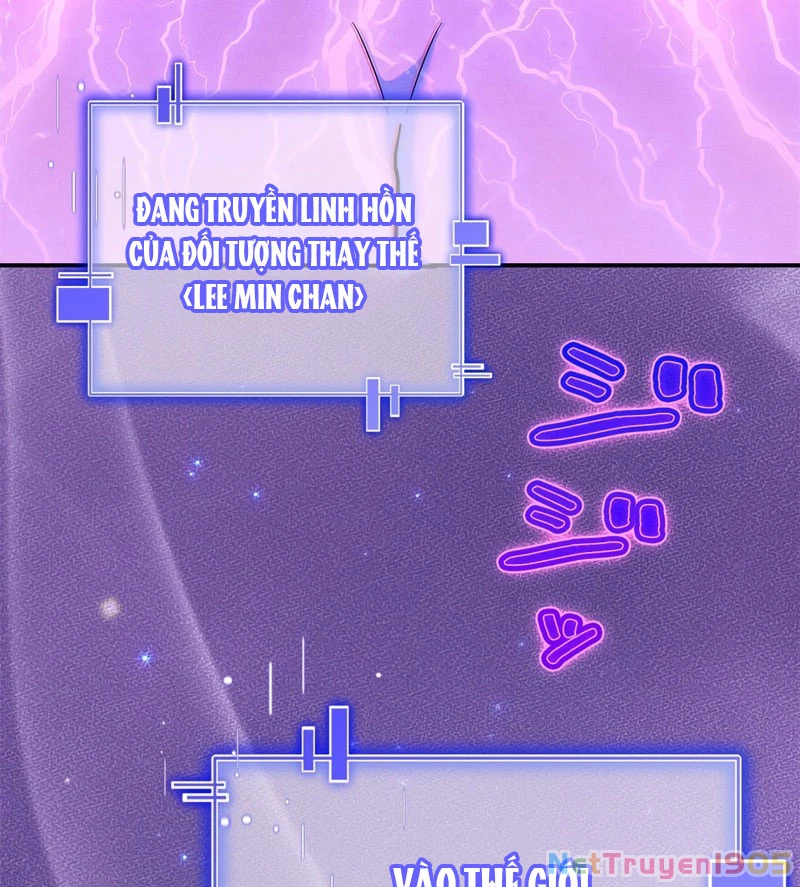 Trở Thành Huấn Luyện Viên Kiếm Thuật Tại Học Viện Chapter 1 - Trang 2