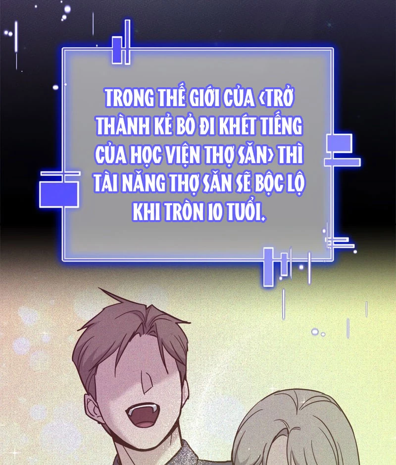 Trở Thành Huấn Luyện Viên Kiếm Thuật Tại Học Viện Chapter 1 - Trang 2