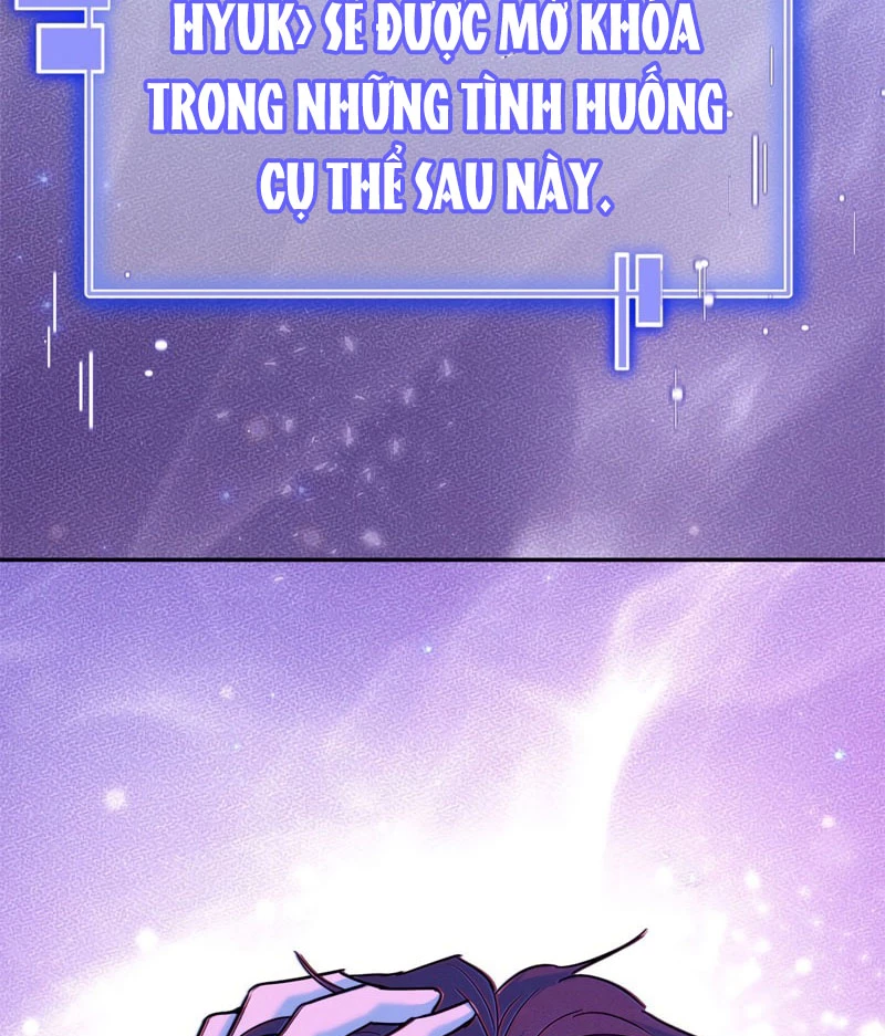 Trở Thành Huấn Luyện Viên Kiếm Thuật Tại Học Viện Chapter 1 - Trang 2