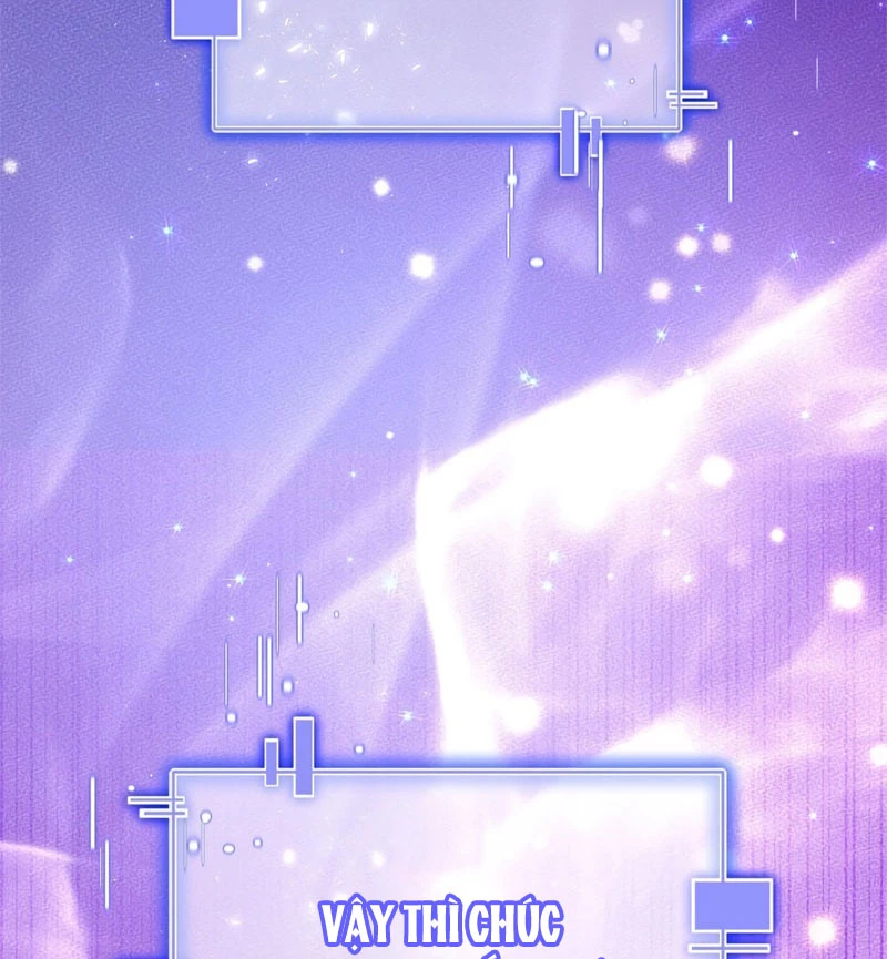 Trở Thành Huấn Luyện Viên Kiếm Thuật Tại Học Viện Chapter 1 - Trang 2