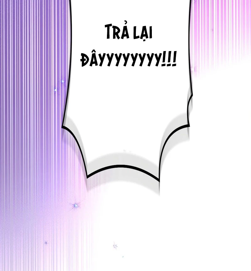 Trở Thành Huấn Luyện Viên Kiếm Thuật Tại Học Viện Chapter 1 - Trang 2