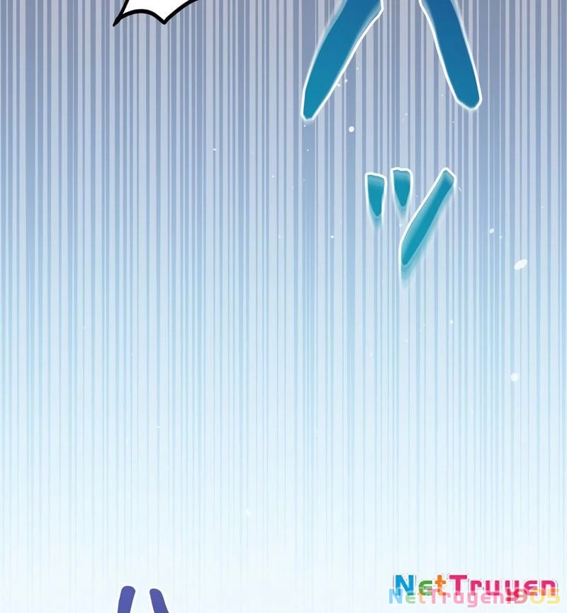 Trở Thành Huấn Luyện Viên Kiếm Thuật Tại Học Viện Chapter 1 - Trang 2