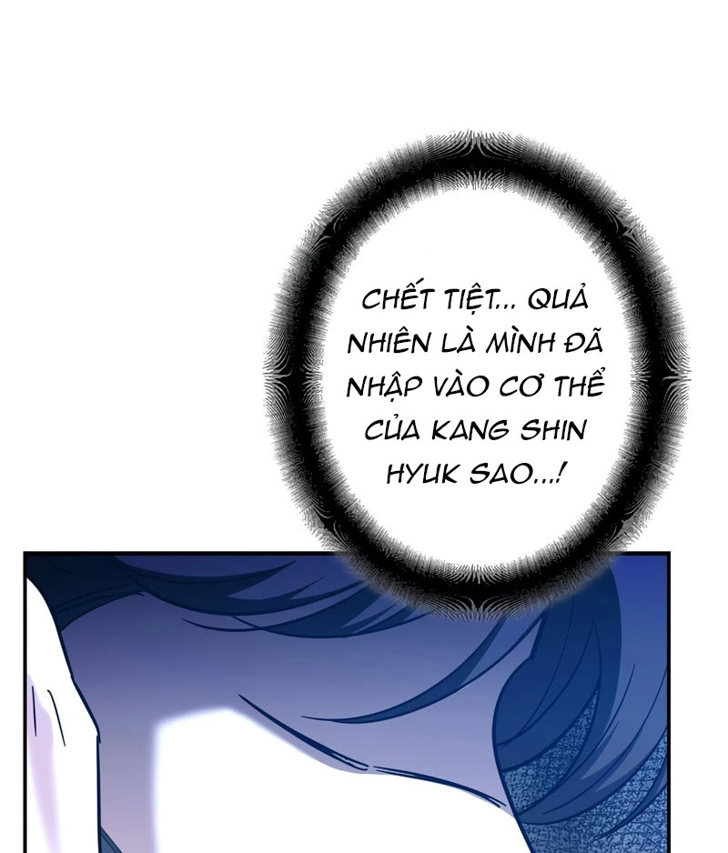 Trở Thành Huấn Luyện Viên Kiếm Thuật Tại Học Viện Chapter 1 - Trang 2