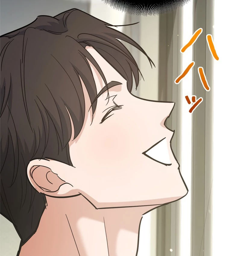 Trở Thành Huấn Luyện Viên Kiếm Thuật Tại Học Viện Chapter 1 - Trang 2