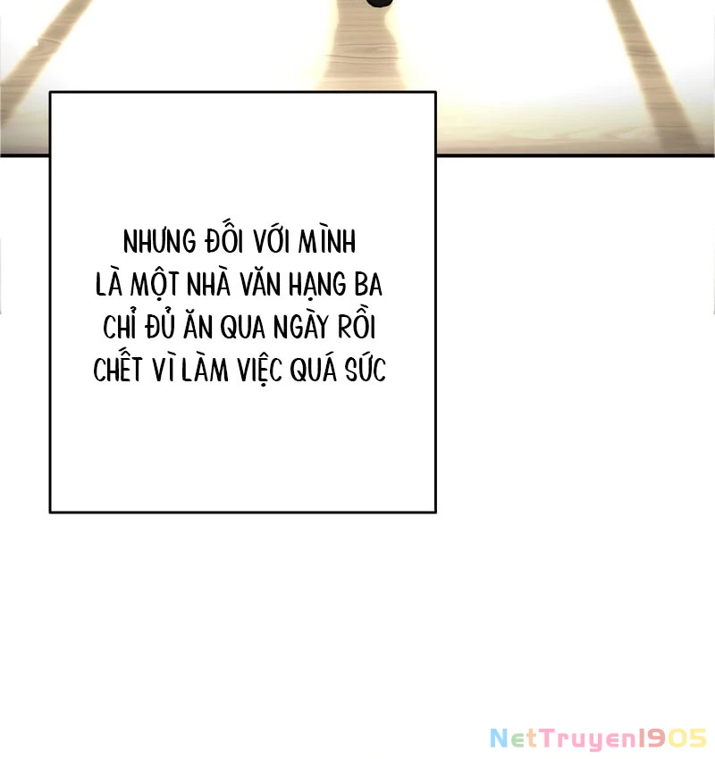 Trở Thành Huấn Luyện Viên Kiếm Thuật Tại Học Viện Chapter 1 - Trang 2