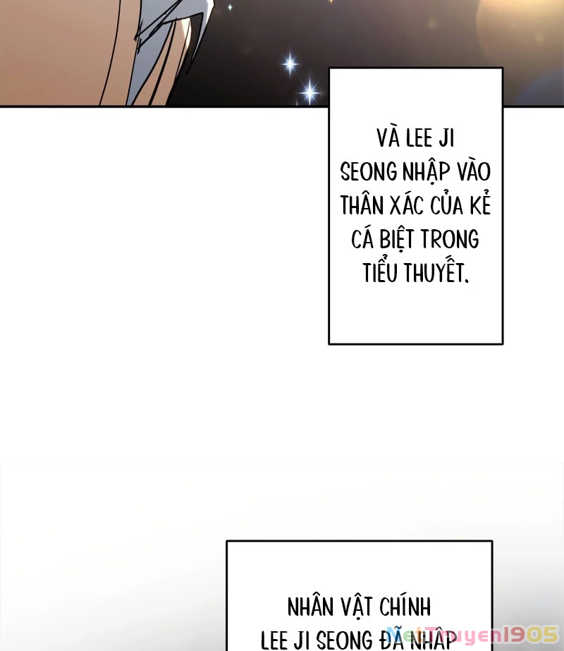 Trở Thành Huấn Luyện Viên Kiếm Thuật Tại Học Viện Chapter 1 - Trang 2