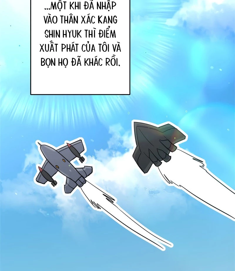 Trở Thành Huấn Luyện Viên Kiếm Thuật Tại Học Viện Chapter 1 - Trang 2