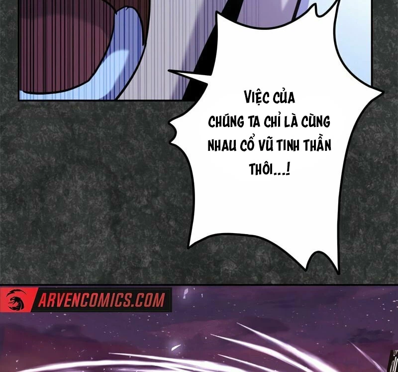 Trở Thành Huấn Luyện Viên Kiếm Thuật Tại Học Viện Chapter 1 - Trang 2