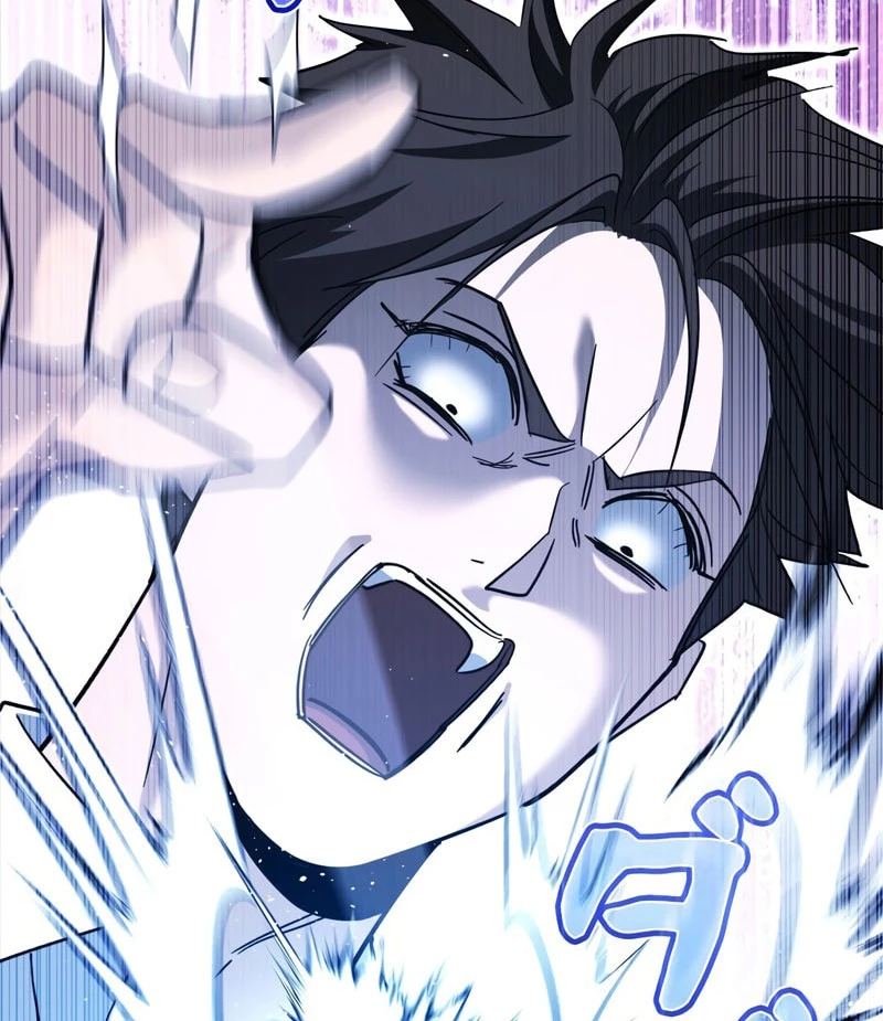 Trở Thành Huấn Luyện Viên Kiếm Thuật Tại Học Viện Chapter 1 - Trang 2