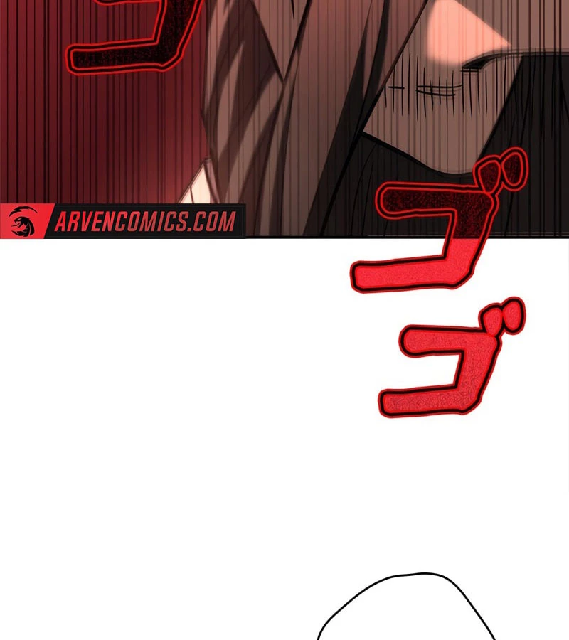 Trở Thành Huấn Luyện Viên Kiếm Thuật Tại Học Viện Chapter 1 - Trang 2