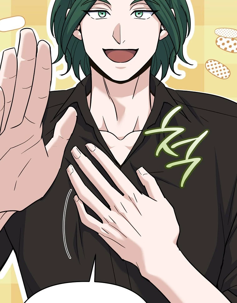 Trở Thành Huấn Luyện Viên Kiếm Thuật Tại Học Viện Chapter 2 - Trang 2