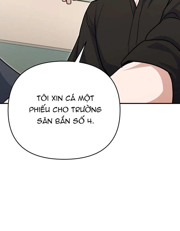 Trở Thành Huấn Luyện Viên Kiếm Thuật Tại Học Viện Chapter 2 - Trang 2