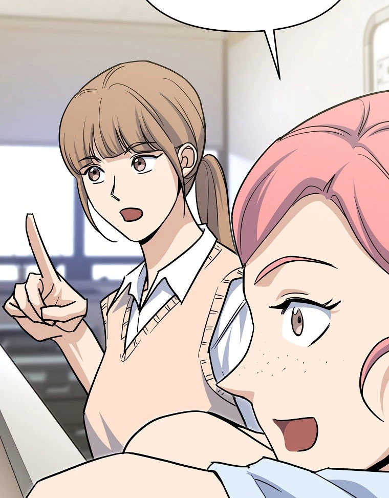 Trở Thành Huấn Luyện Viên Kiếm Thuật Tại Học Viện Chapter 2 - Trang 2