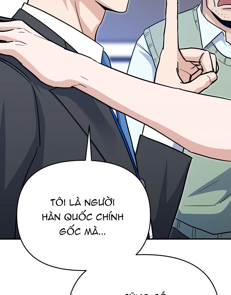 Trở Thành Huấn Luyện Viên Kiếm Thuật Tại Học Viện Chapter 2 - Trang 2