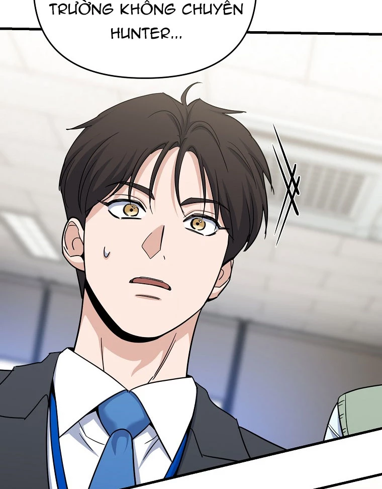 Trở Thành Huấn Luyện Viên Kiếm Thuật Tại Học Viện Chapter 2 - Trang 2