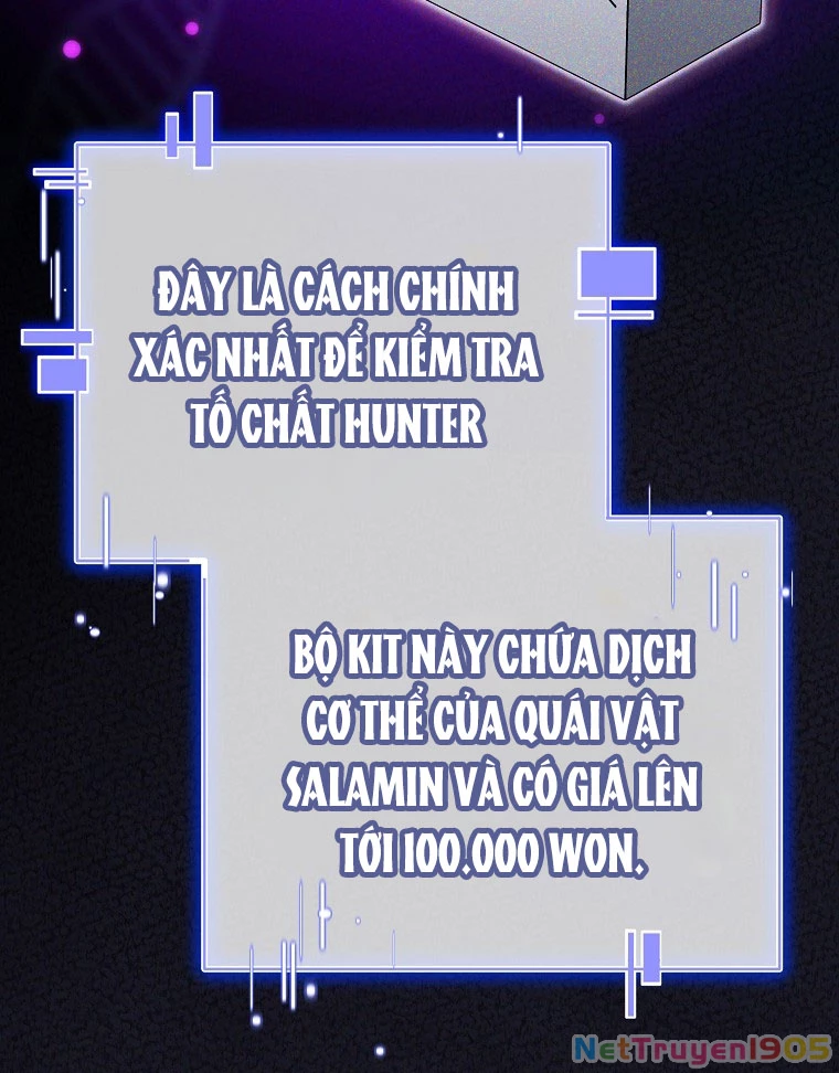 Trở Thành Huấn Luyện Viên Kiếm Thuật Tại Học Viện Chapter 2 - Trang 2