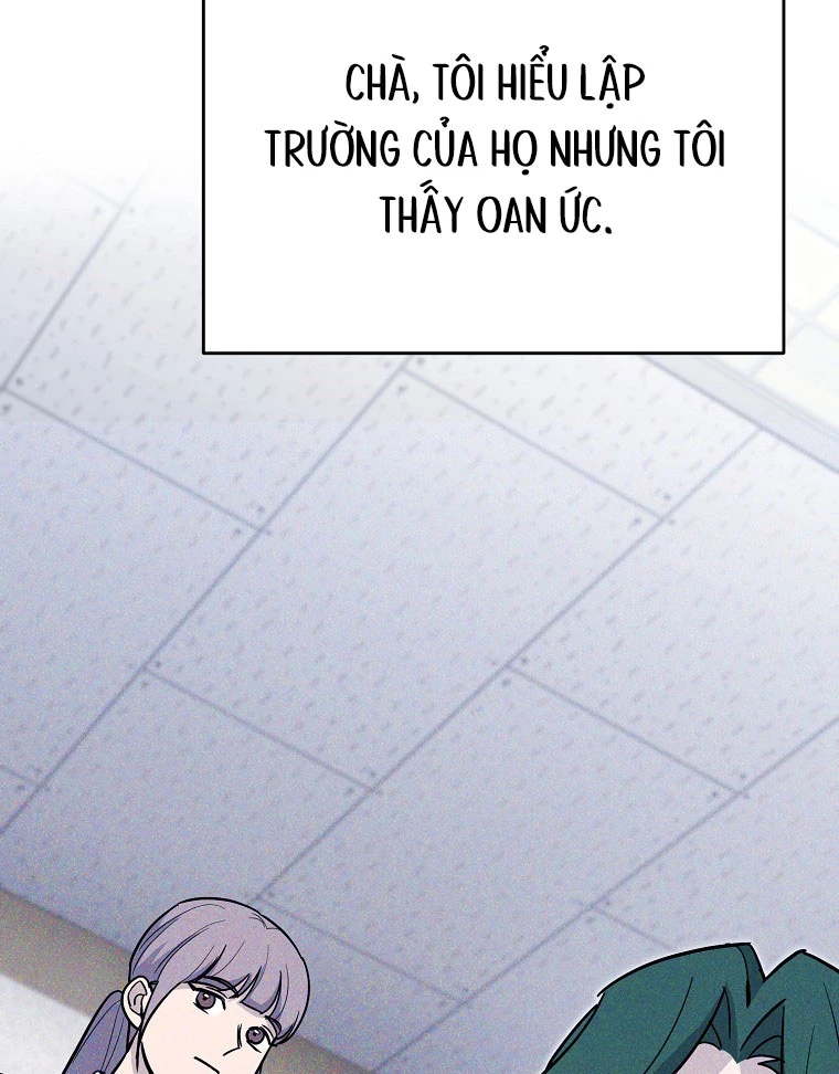 Trở Thành Huấn Luyện Viên Kiếm Thuật Tại Học Viện Chapter 2 - Trang 2