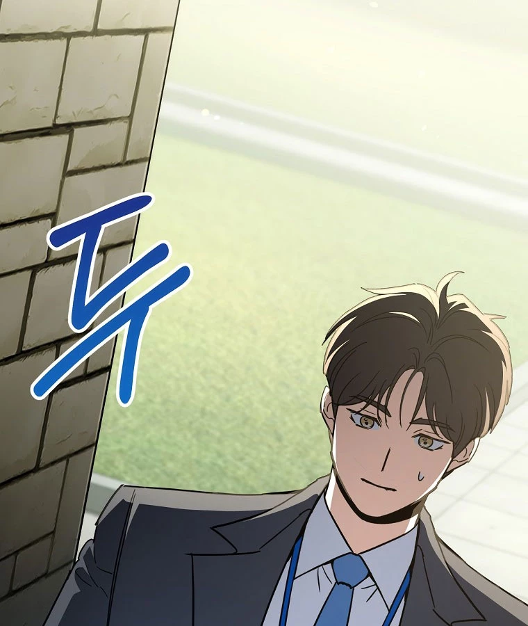 Trở Thành Huấn Luyện Viên Kiếm Thuật Tại Học Viện Chapter 2 - Trang 2